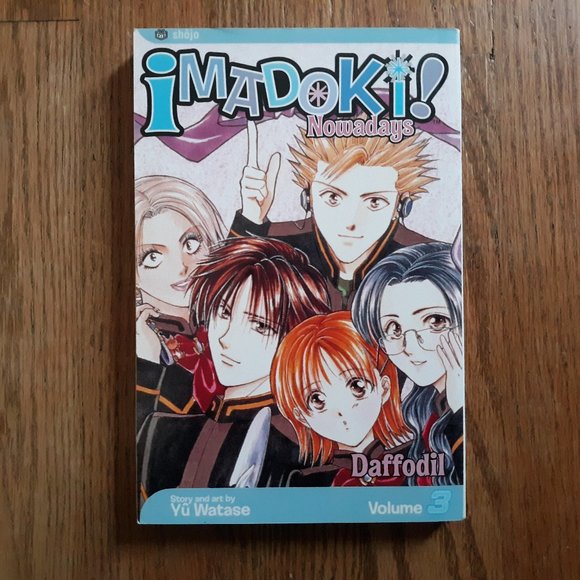 Imadoki! Nowadays Manga Volume 3 - Picture 1 of 1